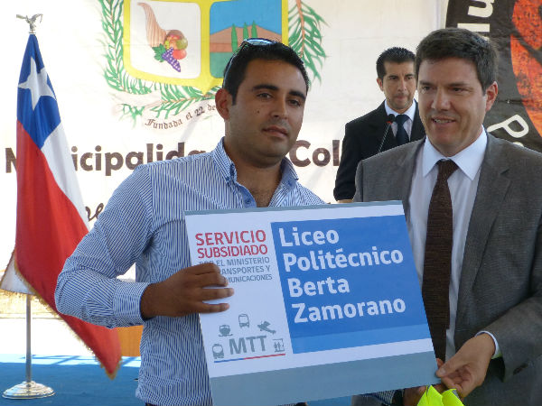 subsidiointerior